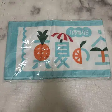 새상품 노기자카46 한여름 전국 투어 2025 머플러 타월