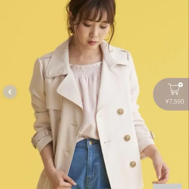 1번째 상품 이미지