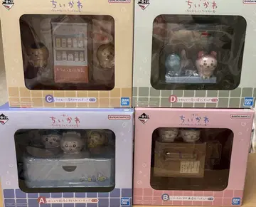 치이카와 제일복권 치이카와의 온천 A상~D상 묶음 판매