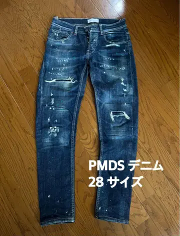 PMDS 데님 팬츠