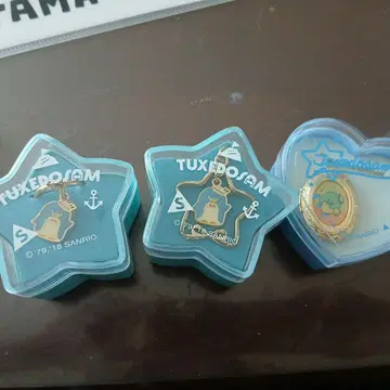 Tuxedosam 추억의 목걸이