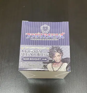 프라가리아 메모리즈 NOIR BOUQUET BOX