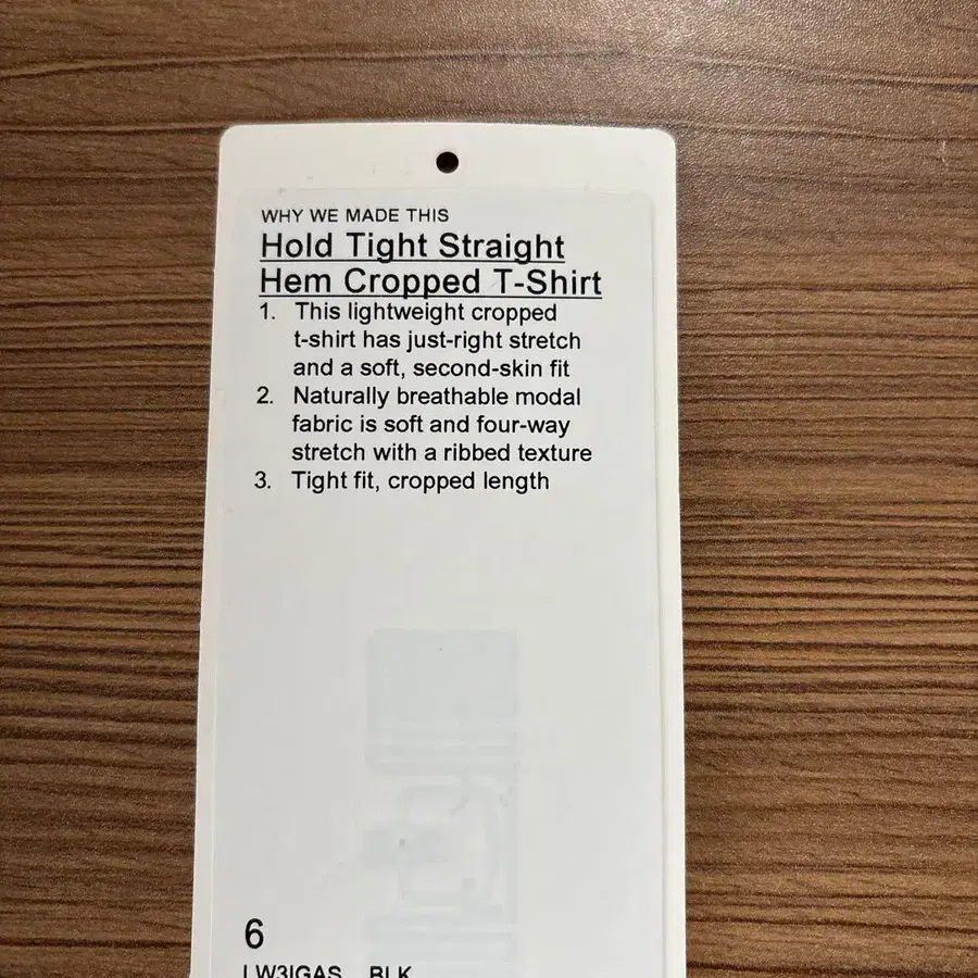 4번째 상품 이미지