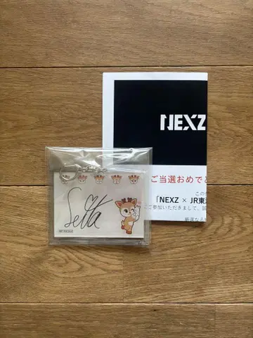 NEXZ JR 최애 여행 오리지널 아크릴 키링 스티커 SEITA