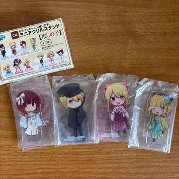 최애의 아이 세가 럭키 쿠지 미니 아크릴 스탠드 4개 세트