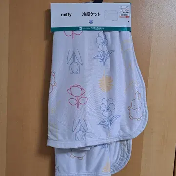 미피 냉감 케트 하프 사이즈 새상품