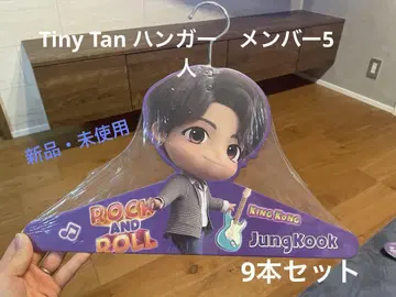 TinyTAN 정국 행거 공식 굿즈
