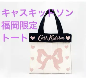 한정판/Cath Kidston 리본 무늬 핸드백 텐진 지하가 KNT365