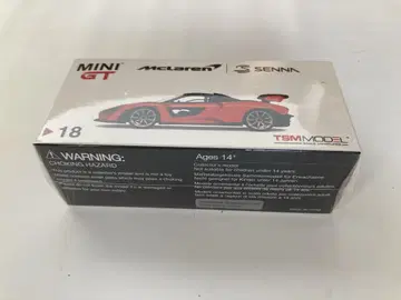 TSM MODELD MINI GT McLaren SENNA