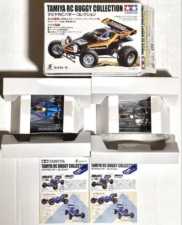 1/6 타미야 RC 배기 컬렉션 아반떼 4WD 2종