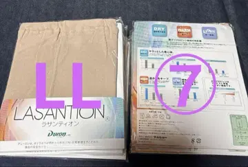 마루쇼 테이진 라산티온 헬시드 라이니 언더 사이즈 LL