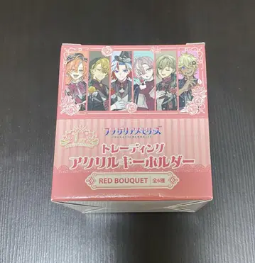프라가리아 메모리즈 RED BOUQUET BOX
