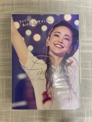 Namie Amuro Final Tour 2018 -Finally-DVD