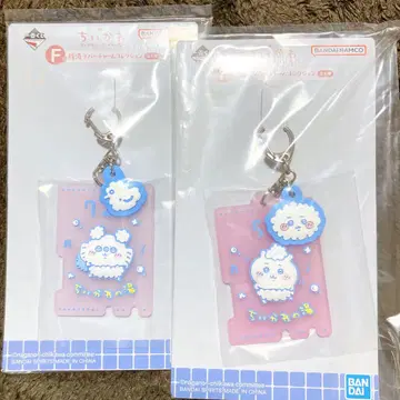 치이카와 (먼작귀) 뭔가 포근한 치이카와 온천 목욕탕 러버 참 컬렉션