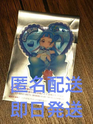 키미프리 입장 혜택 윙크