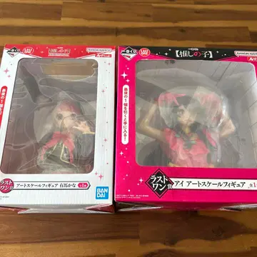 최애의 아이 제일복권 라스트 원상 세트