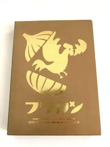 플라워 컴퍼니즈 Blu-ray CD