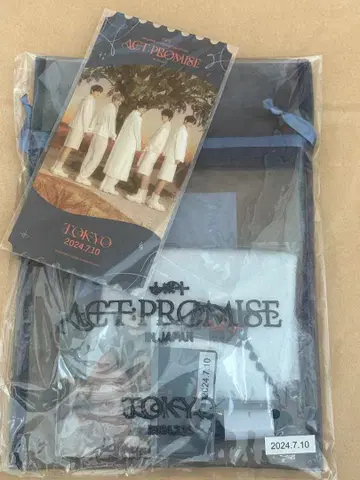 TXT 투바 업그레이드 세트