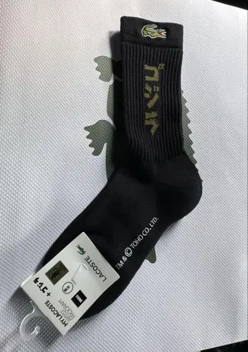 라코스테 고질라 여성용 삭스