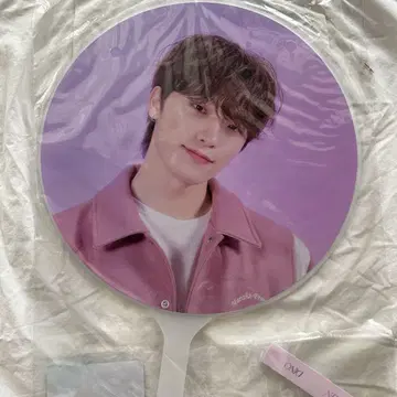 SEVENTEEN LOVE 디노 부채 팬미팅 세븐틴