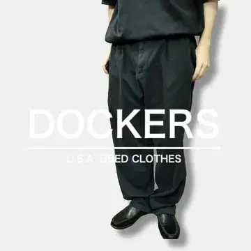 USA 구제 의류 정품 DOCKERS 와이드 2턱 팬츠 CP1-826
