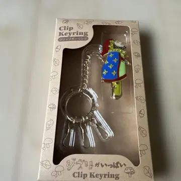 클립 키링 지브리 귀를 기울이면 드워프 왕
