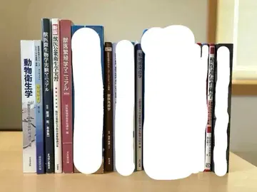 수의학 교과서(낱개 판매 가능, 1권 3000엔)