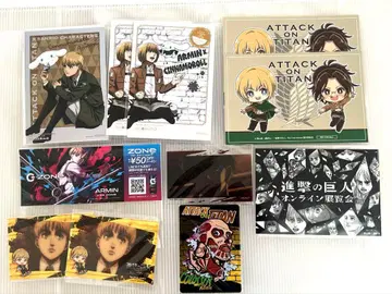 진격의 거인 아르민 브로마이드 외 일괄