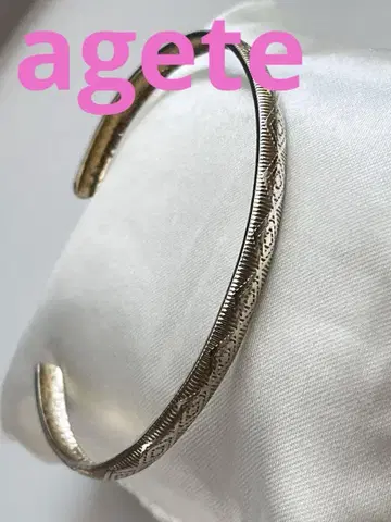 아가타 agete 여성용 실버 뱅글