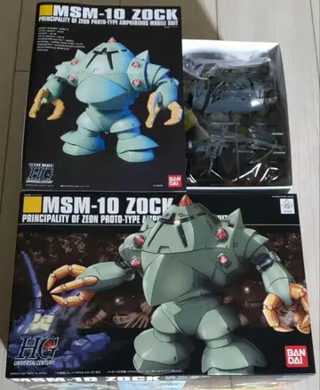 HGUC 1/144 조쿠