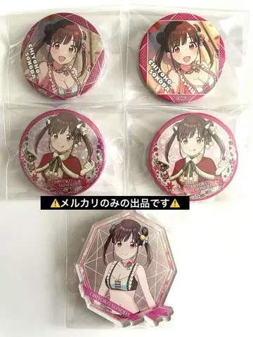 샤니마스 도큐즈 캔뱃지 노멀 레어 소노다 치요코