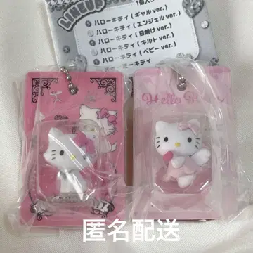 헬로키티 패키지 미니어처 컬렉션 2개 세트
