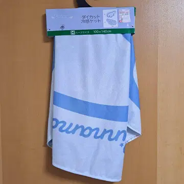 산리오 시나모롤 다이컷 냉감 케트