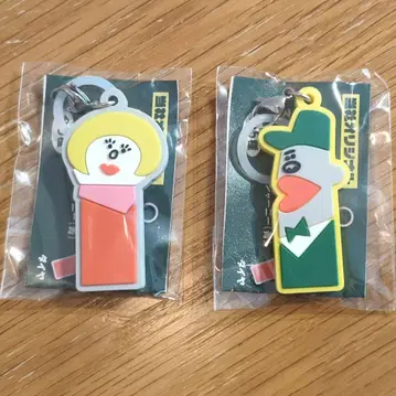 해치포치 스테이션 메지루시 러버 참 2개 세트