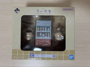 치이카와 제일복권 C상