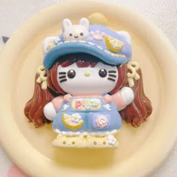 크림 라임 Kitty 스퀴즈