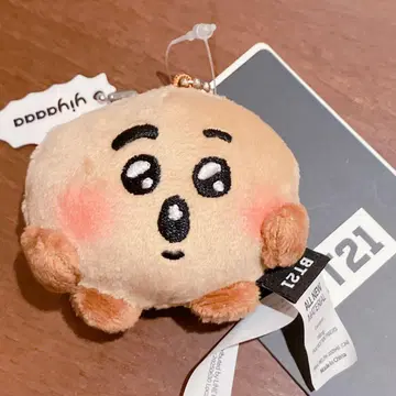 BT21 TODAY'S FACE 슈키