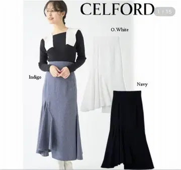 CELFORD 아지메 머메이드 스커트