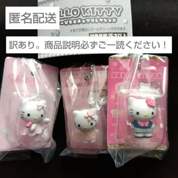 HELLO KITTY 패키지 미니어처 컬렉션