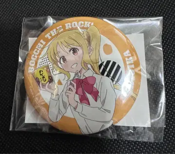 봇치 더 록 카레메시 캔뱃지 이지치 니지카