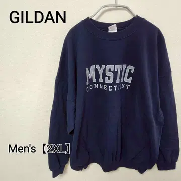 Z18 GILDAN MYSTIC CONNECTICUT 트레이닝복 2XL