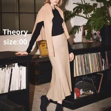 Theory Light Saxony Bias Seam SKT C 띠어리