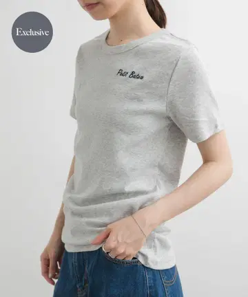 [ 별주 ] PETIT BATEAU x DOORS 그레이 T셔츠
