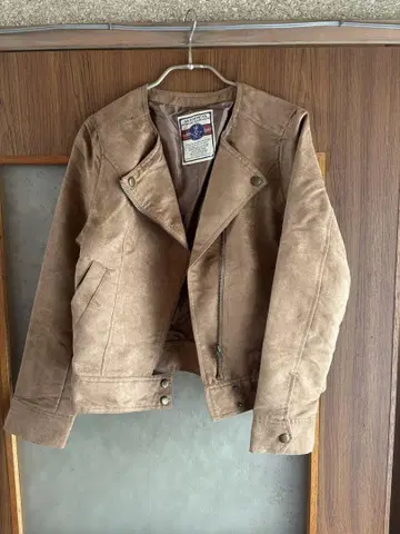 AS KNOW AS DE BASE 브라운 라이더 자켓