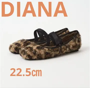 다이애나 크로스 벨트 발레리나 플랫 레오파드/인조 모피 22.5cm