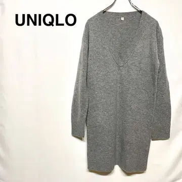 UNIQLO 튜닉 스웨터 긴팔 롱 기장 V넥 그레이
