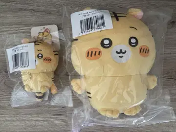 나가노의 호랑이 봉제 인형 마스코트 C상 D상 2세트