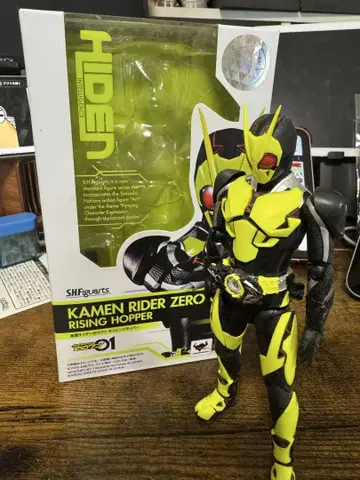 SHFiguarts 가면라이더 제로원 라이징 호퍼