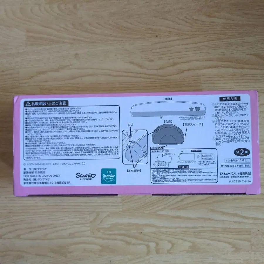 3번째 상품 이미지