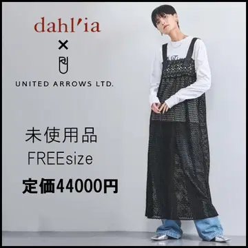 46815년 정가 4.4만 달리아 x 유나이티드 애로우즈 원피스